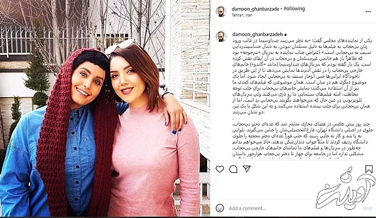 داف خارجی در سرجوخه؛ به سودای جذب مخاطب!